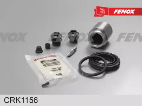 рем. к-т дискового тормоза!\ Nissan Qashqai/Tiida/X-trail 07>/Juke 10>