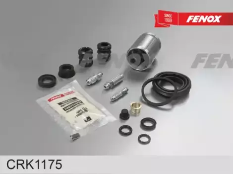 рем.к-т дискового тормоза!\ Peugeot 405/306 1.6-2.0 92-02