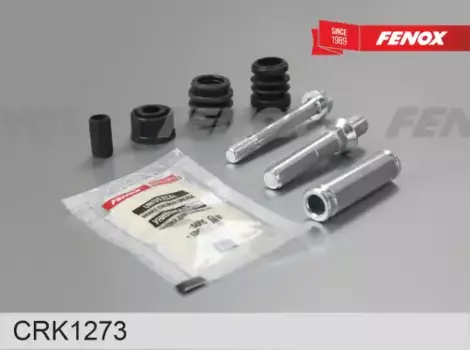 рем. к-т направляющих суппорта!\Hyundai Accent/S Coupe 1.1-1.6/1.5D 90-10