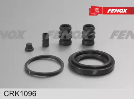 рем. к-т суппорта задний правый!\ Hyundai Santa Fe II 2.2/2.7 06-12>