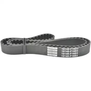 Для ГРМ FEBEST 10140-F16D3 1210 мм 25.4 мм