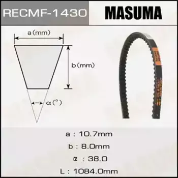 Ремень клиновой 1084 мм x 10 мм MASUMA 1430