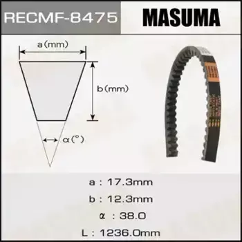 Ремень клиновой 1236 мм x 17,3 мм MASUMA 8475