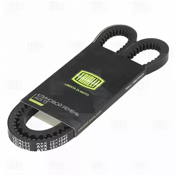 Ремень клиновой TRIALLI AVX13X1045