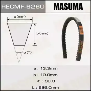 Ремень клиновой 686 мм x 13.3 мм MASUMA 6260