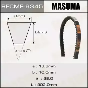 Ремень клиновой 902 мм x 13.3 мм MASUMA 6345