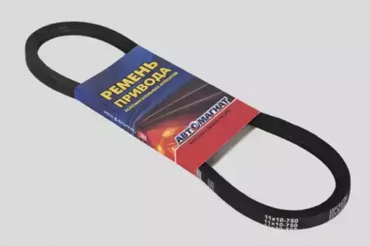 Ремень клиновой АВТОМАГНАТ 75011Х10