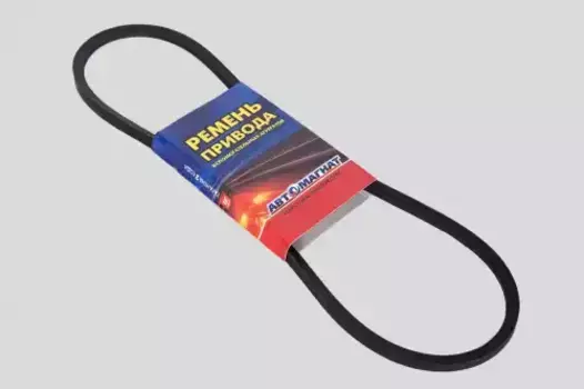 Ремень клиновой АВТОМАГНАТ 933-8,5Х8