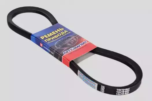 Ремень клиновой АВТОМАГНАТ 937-14X10