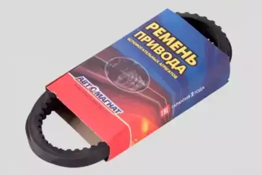 Ремень клиновой АВТОМАГНАТ AVX13X1018