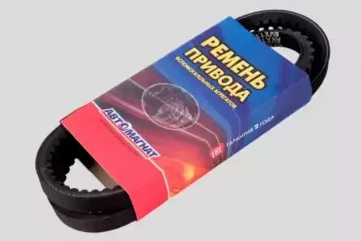 Ремень клиновой АВТОМАГНАТ AVX13X1030