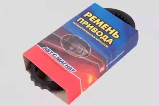 Ремень клиновой АВТОМАГНАТ AVX13X775