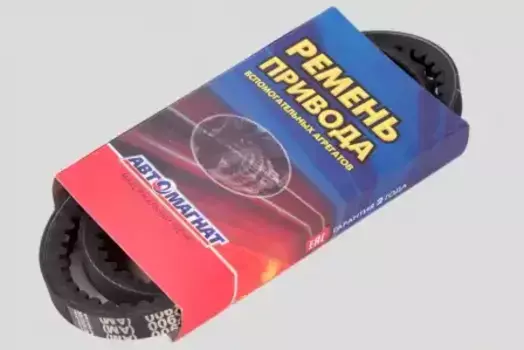 Ремень клиновой АВТОМАГНАТ AVX13X900