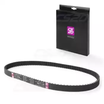 Ремень клиновой CS20 15751