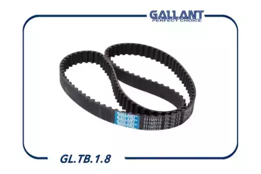 Ремень клиновой GALLANT GL.TB.1.8