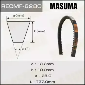 Ремень клиновой MASUMA 6280