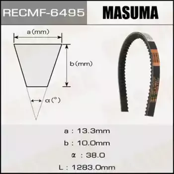Ремень клиновой MASUMA 6495