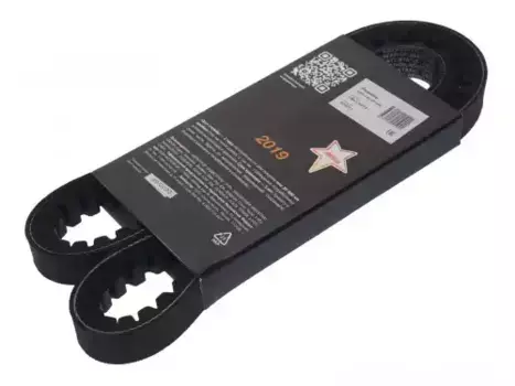 Ремень клиновой MEGAPOWER 93714X10