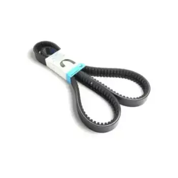 Ремень клиновой VILITAN 2-AVX13X2100