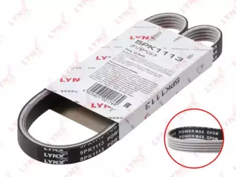 Ремень поликлиновой 1113 мм 5 ручьев LYNXAUTO 5PK1113
