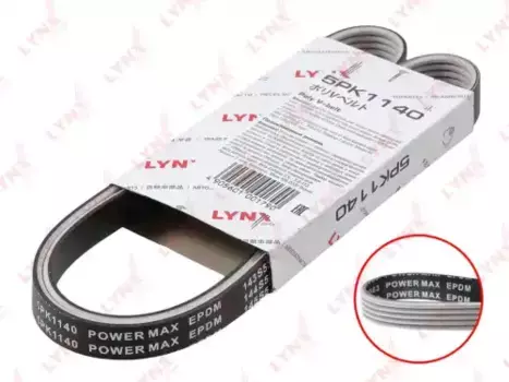 Ремень поликлиновой 1140 мм 5 ручьев LYNXAUTO 5PK1140