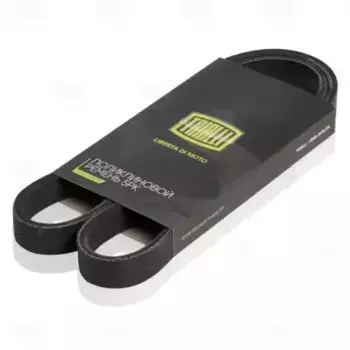 Ремень поликлиновой 1265 мм 5 ручьев TRIALLI 5PK1265