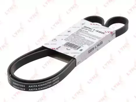 Ремень поликлиновой 1495 мм 5 ручьев LYNXAUTO 5PK1495
