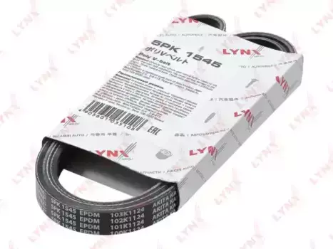 Ремень поликлиновой 1545 мм 5 ручьев LYNXAUTO 5PK1545