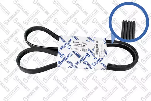 Ремень поликлиновой 1570 мм 5 ручьев STELLOX 05-01570-SX