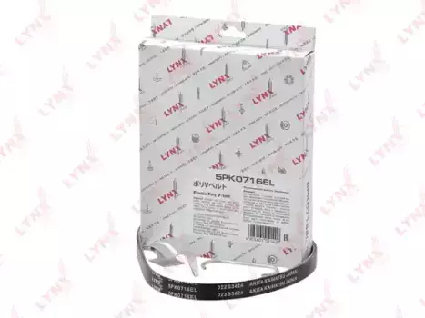 Ремень поликлиновой 716 мм 5 ручьев LYNXAUTO 5PK0716EL