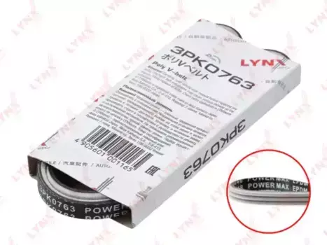 Ремень поликлиновой 763 мм 3 ручьев LYNXAUTO 3PK0763