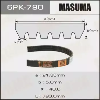 Ремень поликлиновой 790 мм 6 ручьев MASUMA 6PK-790