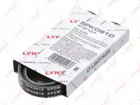 Ремень поликлиновой 810 мм 5 ручьев LYNXAUTO 5PK0810