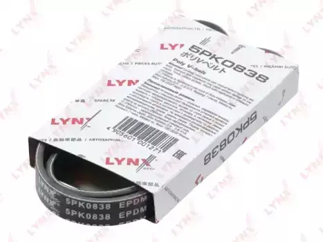 Ремень поликлиновой 838 мм 5 ручьев LYNXAUTO 5PK0838