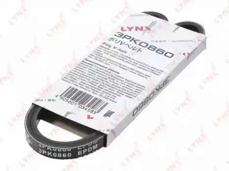 Ремень поликлиновой 860 мм 3 ручьев LYNXAUTO 3PK0860