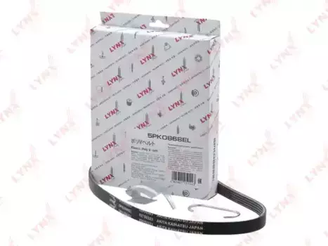 Ремень поликлиновой 868 мм 5 ручьев LYNXAUTO 5PK0868EL