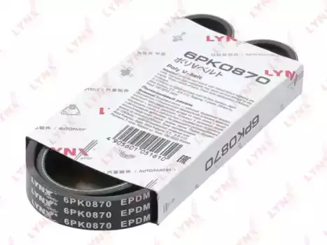 Ремень поликлиновой 870 мм 6 ручьев LYNXAUTO 6PK0870