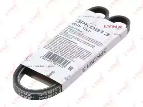 Ремень поликлиновой 913 мм 3 ручьев LYNXAUTO 3PK0913