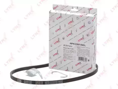 Ремень поликлиновой 916 мм 4 ручьев LYNXAUTO 4PK0916EL