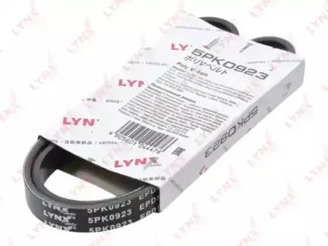 Ремень поликлиновой 923 мм 5 ручьев LYNXAUTO 5PK0923