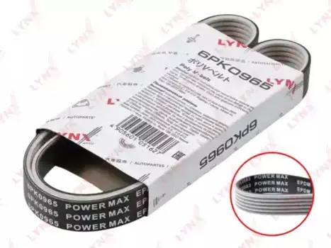 Ремень поликлиновой 965 мм 6 ручьев LYNXAUTO 6PK0965