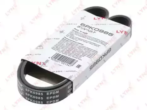 Ремень поликлиновой 985 мм 6 ручьев LYNXAUTO 6PK0985