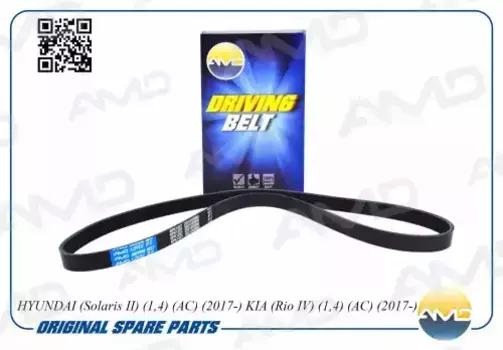 Ремень поликлиновой AMD AMD.BL432