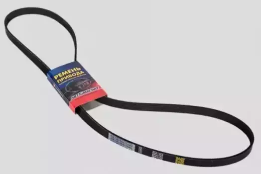 Ремень поликлиновой АВТОМАГНАТ 6PK1703