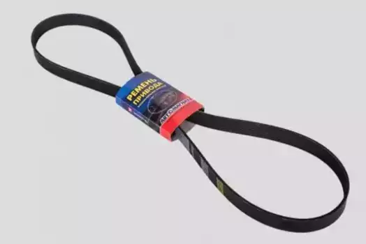 Ремень поликлиновой АВТОМАГНАТ 8PK1615