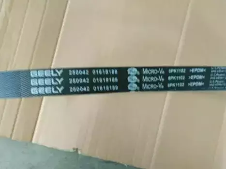 Ремень поликлиновой GEELY 1073006600