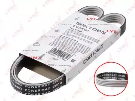 Ремень поликлиновой LYNXAUTO 5PK1063