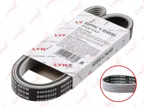 Ремень поликлиновой LYNXAUTO 6PK1565