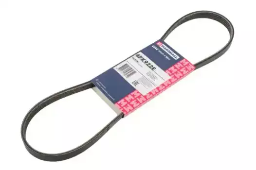 Ремень поликлиновой MARSHALL M6310286