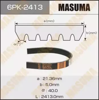Ремень поликлиновой MASUMA 6PK2413